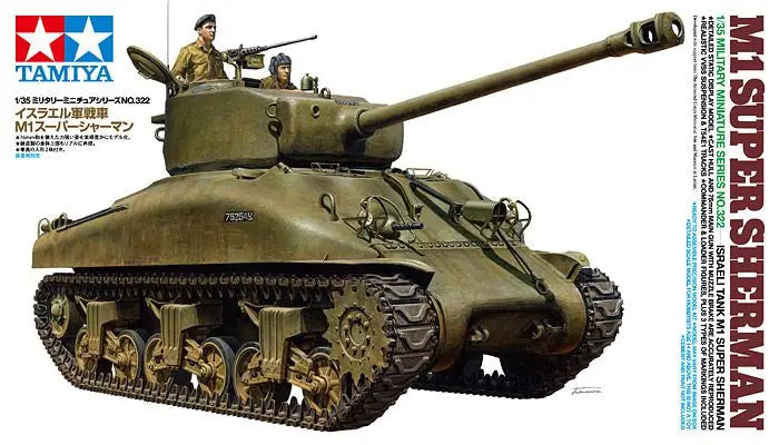 TAMIYA -  Israeli Tank M1 Super Sherman  1/35