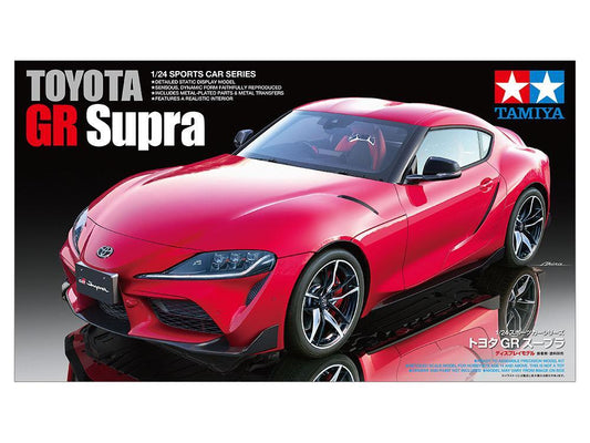 TAMIYA - Toyota GR Supra  1/24
