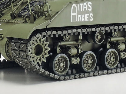 TAMIYA - U.S. Self-Propelled 155mm Gun M40  1/35