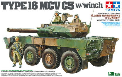 TAMIYA - Japan Ground Self Defence Force Type 16 Mobile Combat Vehicle C5 With Winch  1/35