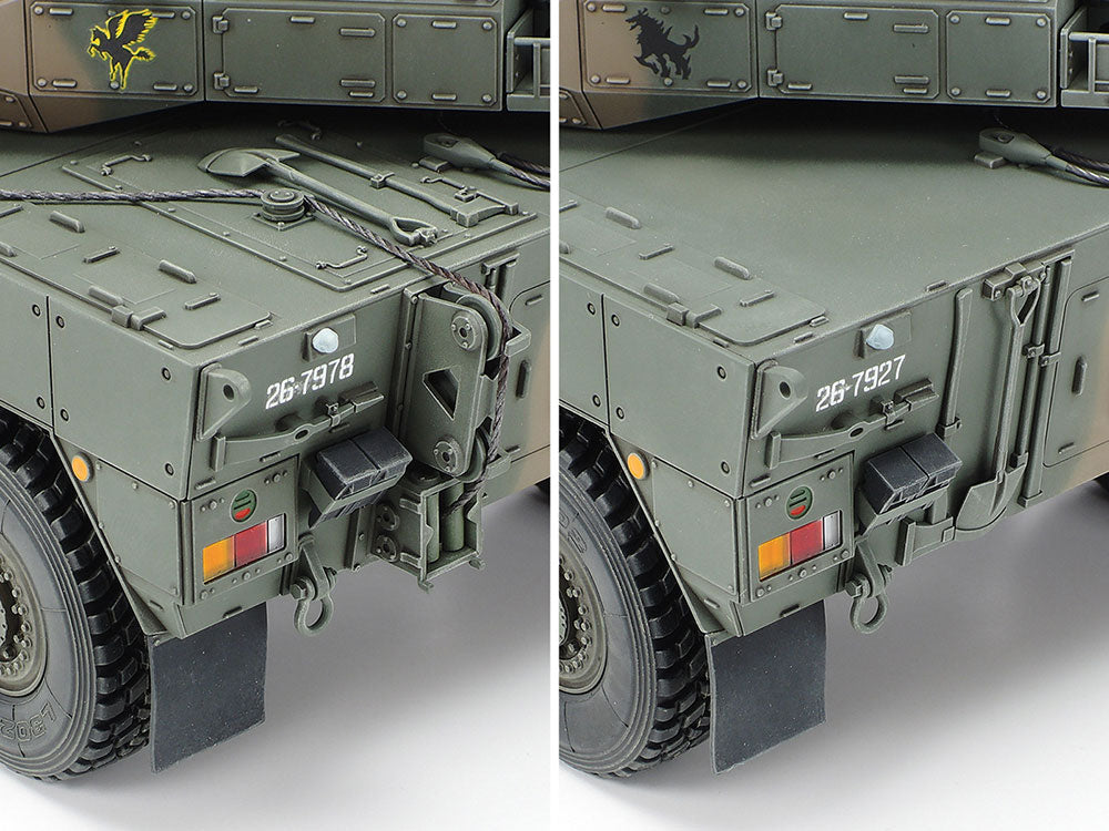 TAMIYA - Japan Ground Self Defence Force Type 16 Mobile Combat Vehicle C5 With Winch  1/35
