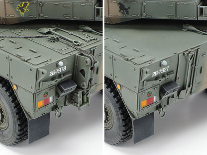 TAMIYA - Japan Ground Self Defence Force Type 16 Mobile Combat Vehicle C5 With Winch  1/35