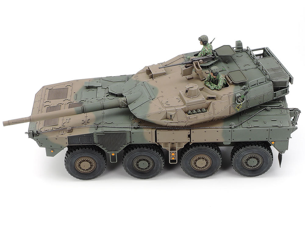TAMIYA - Japan Ground Self Defence Force Type 16 Mobile Combat Vehicle C5 With Winch  1/35