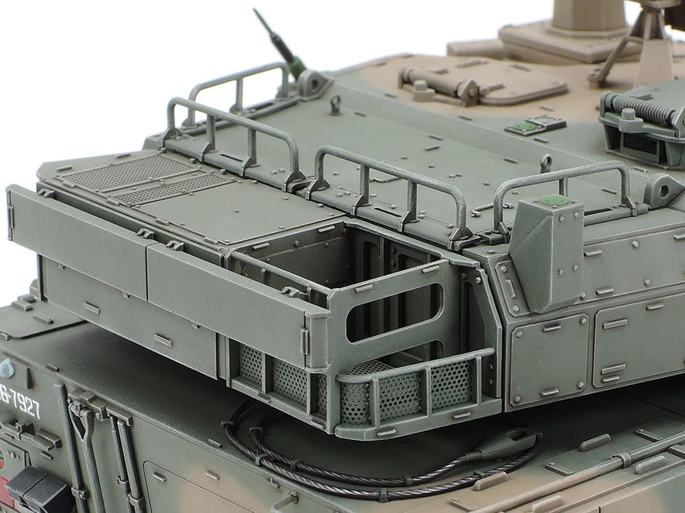 TAMIYA - Japan Ground Self Defence Force Type 16 Mobile Combat Vehicle C5 With Winch  1/35