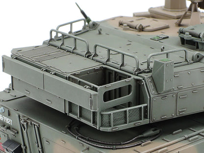 TAMIYA - Japan Ground Self Defence Force Type 16 Mobile Combat Vehicle C5 With Winch  1/35