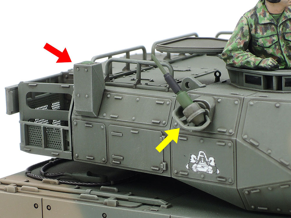 TAMIYA - Japan Ground Self Defence Force Type 16 Mobile Combat Vehicle C5 With Winch  1/35