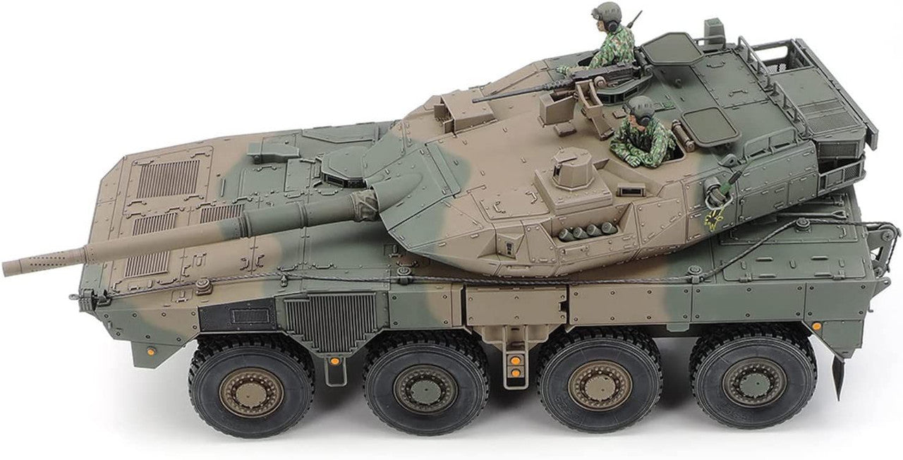TAMIYA - Japan Ground Self Defence Force Type 16 Mobile Combat Vehicle C5 With Winch  1/35