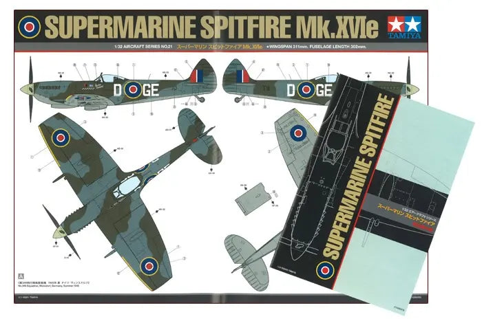 TAMIYA - Supermarine Spitfire MK.XVIe  1/32