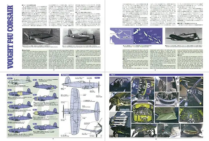TAMIYA - Vought f4U-1 Corsair Birdcage  1/32