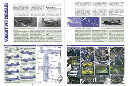 TAMIYA - Vought f4U-1 Corsair Birdcage  1/32