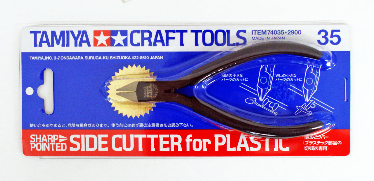 TAMIYA -  Sharp Pointed Side Cutter