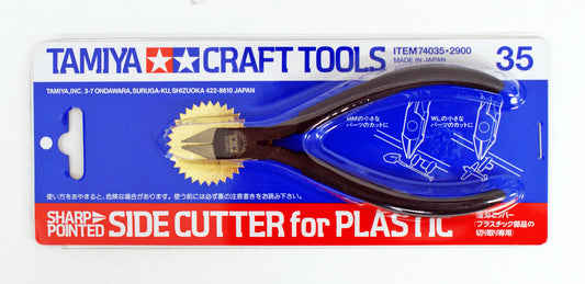 TAMIYA -  Sharp Pointed Side Cutter