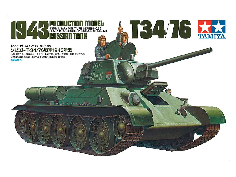 TAMIYA MODEL KIT -  T-34/76 - 1943 Production Model  1/35