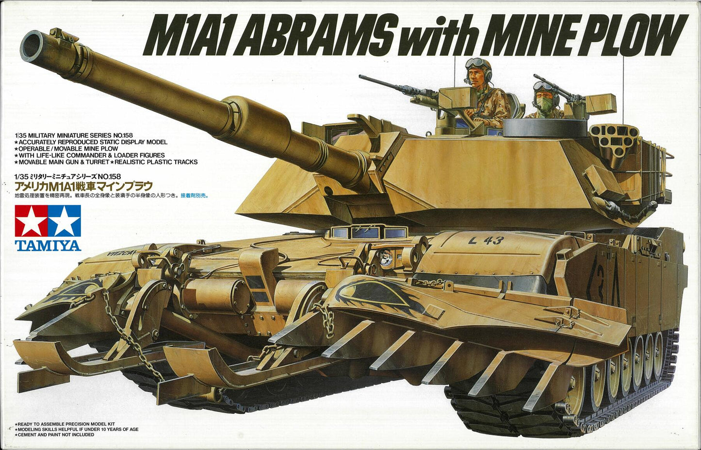 TAMIYA - U.S. M1A1 Abrams with Mine Plow  1/35