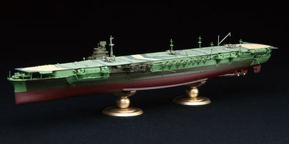 FUJIMI - Imperial Japanese Navy Aircraft Carrier Zuikaku 1944  1/350