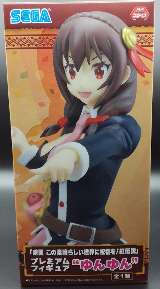 SEGA - Kono Subarashii Sekai Ni Syukufuku Wo - YunYun