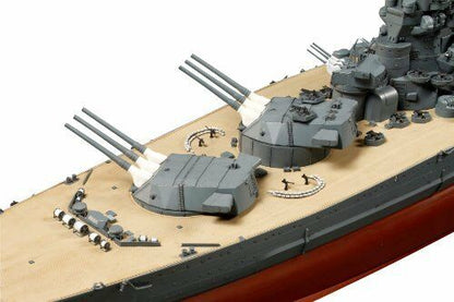 TAMIYA  MODEL KIT - 1:350 Japanese Battleship Yamato Premium #78025