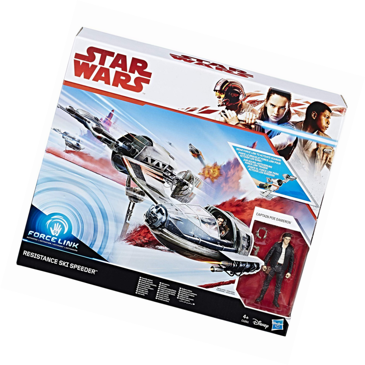 Star Wars Episode VIII Link Class C Ski+D4873 Speeder