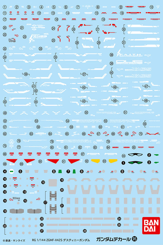 BANDAI - Gunpla - Decal - 1/144 RG Destiny Gundam 95