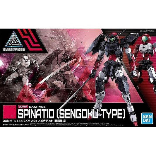 BANDAI - 30MM - EXM A9S Spinatio Sengokou Type #33 1/144