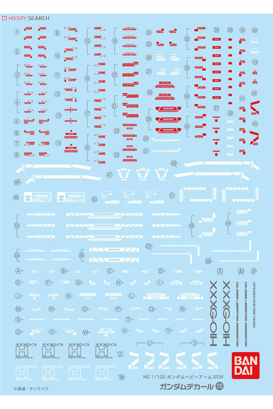 BANDAI - Gunpla - Decal - 1/100 MG XXXG-01H Heavyarms 100