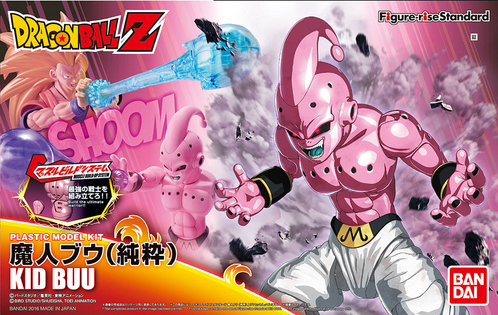 BANDAI - Figure Rise - Dragon Ball Z - Kid Buu