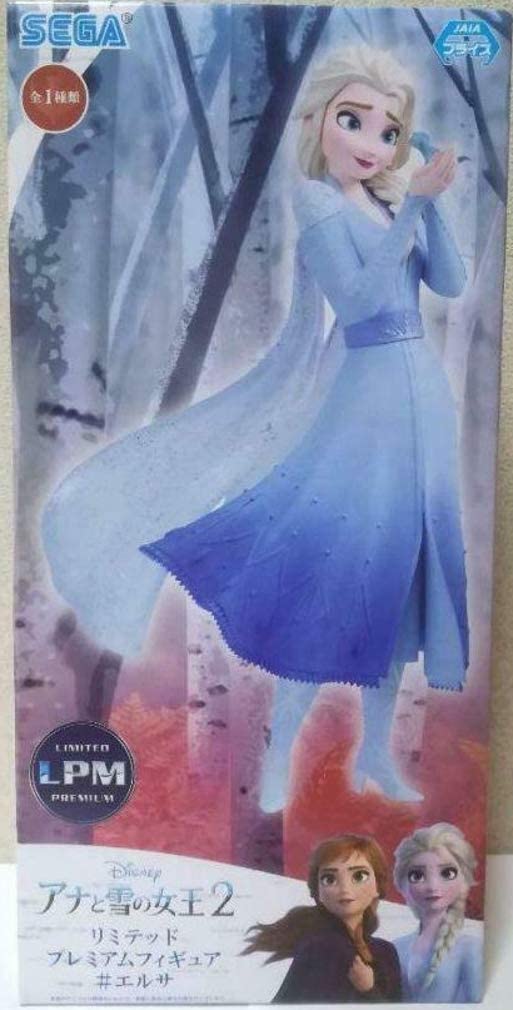 SEGA - Frozen II LPM