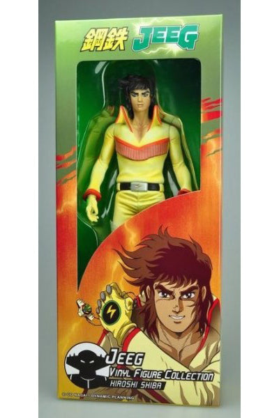 HL PRO - Dynamic - Jeeg Robot Hiroshi Shiba Action Figure