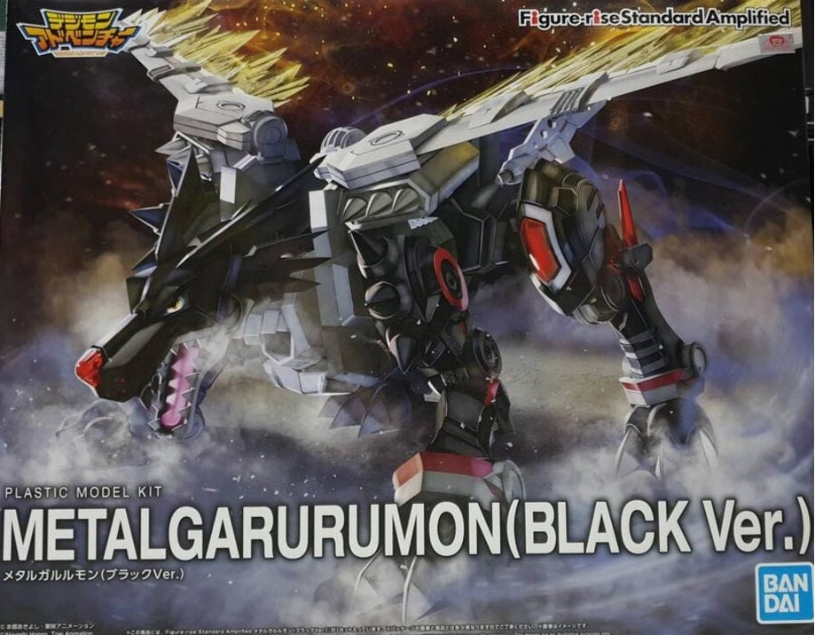 BANDAI - Figure Rise - MetalGarurumon [Black Ver]