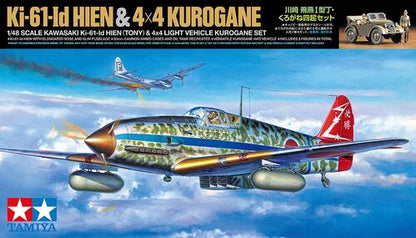 TAMIYA - Kawasaki Ki-61-Id Hien (Tony) & 4x4 Light Vehicle Kurogane Set  1/48