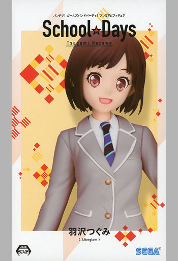 SEGA - Hazawa Tsugumi School Days PM Figure