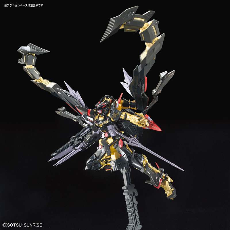 BANDAI MODEL KIT - Gunpla - RG Gundam Astray Gold Frame Amatsu Mina #24 1/144