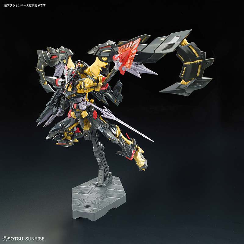 BANDAI MODEL KIT - Gunpla - RG Gundam Astray Gold Frame Amatsu Mina #24 1/144