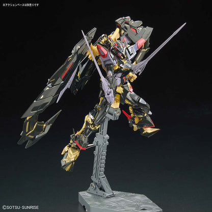 BANDAI MODEL KIT - Gunpla - RG Gundam Astray Gold Frame Amatsu Mina #24 1/144