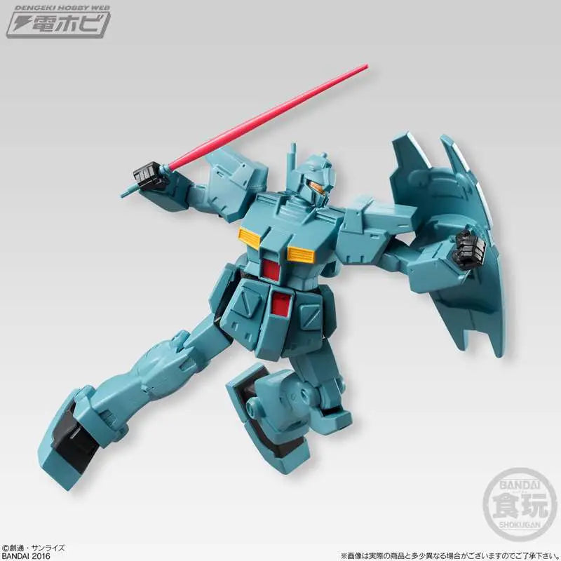 BANDAI - Gunpla - Universal Unit 3
