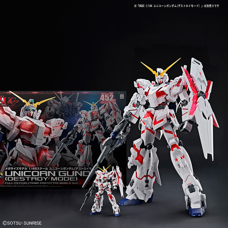 BANDAI MODEL KIT - Gunpla - Megasize Unicorn Destroy 1/48