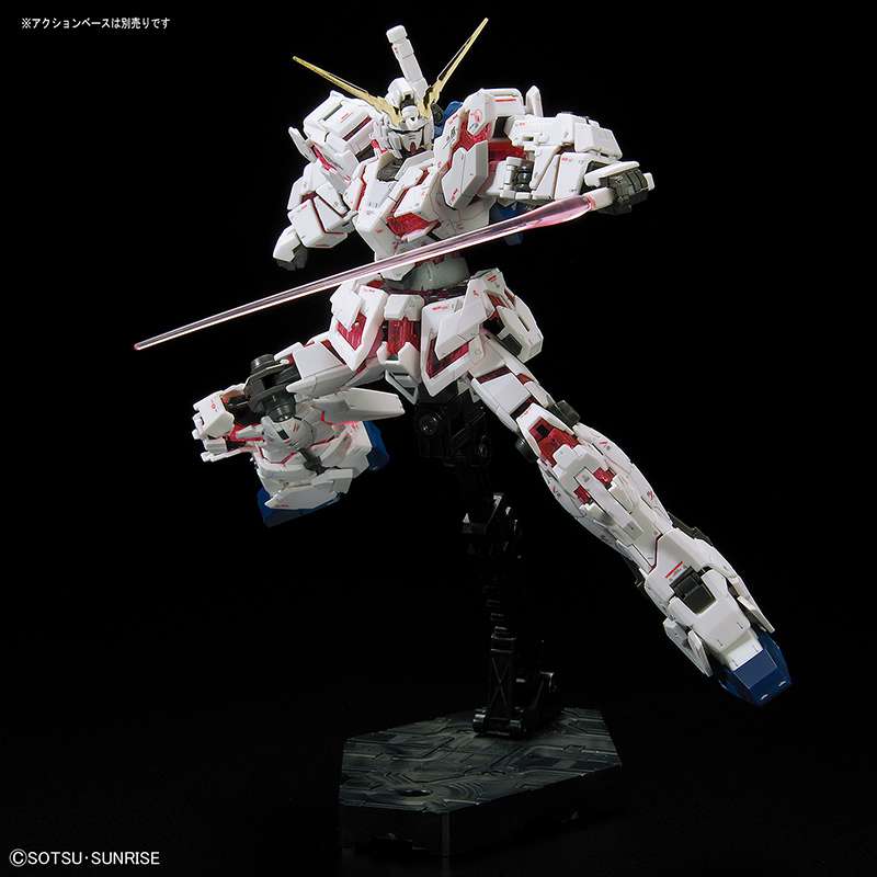 BANDAI MODEL KIT - Gunpla - RG Unicorn #25 1/144