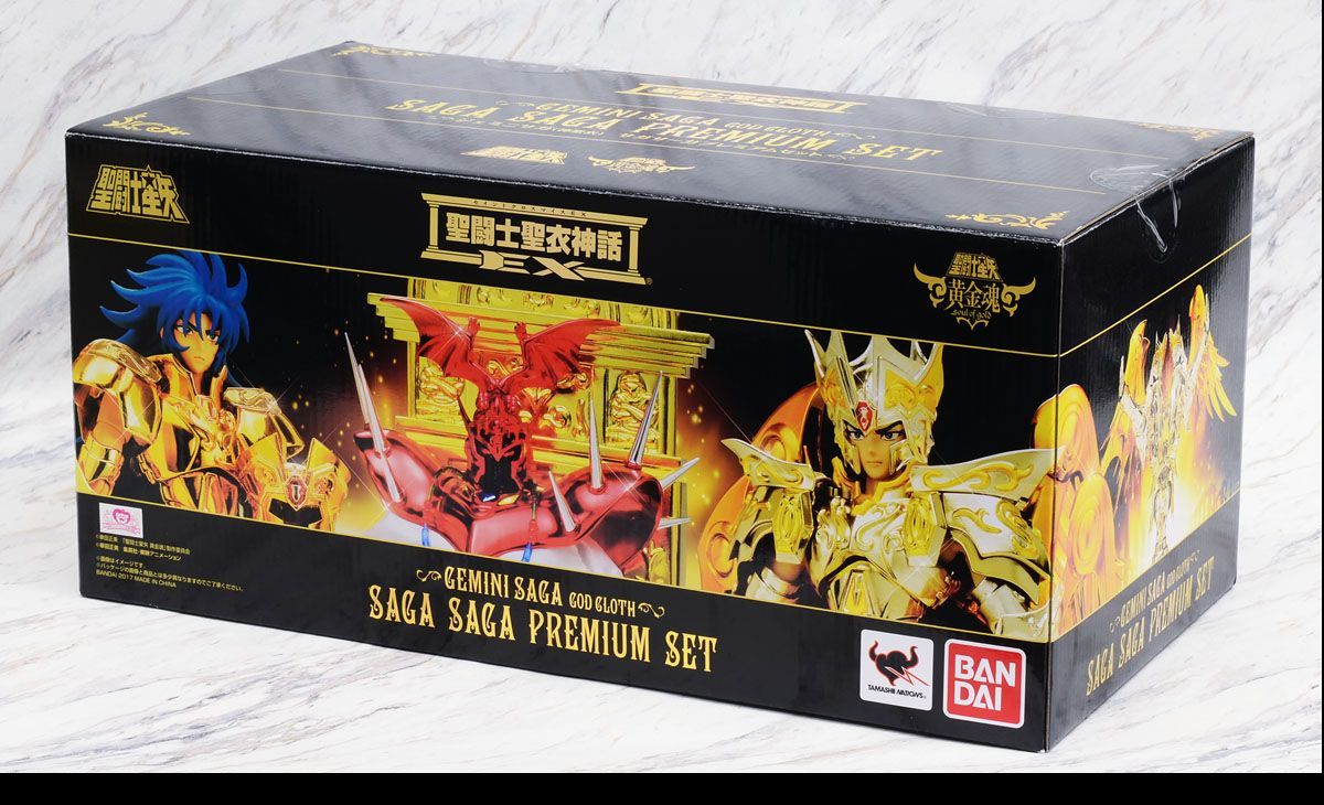 BANDAI - Gemini Saga God Cloth Premium Set