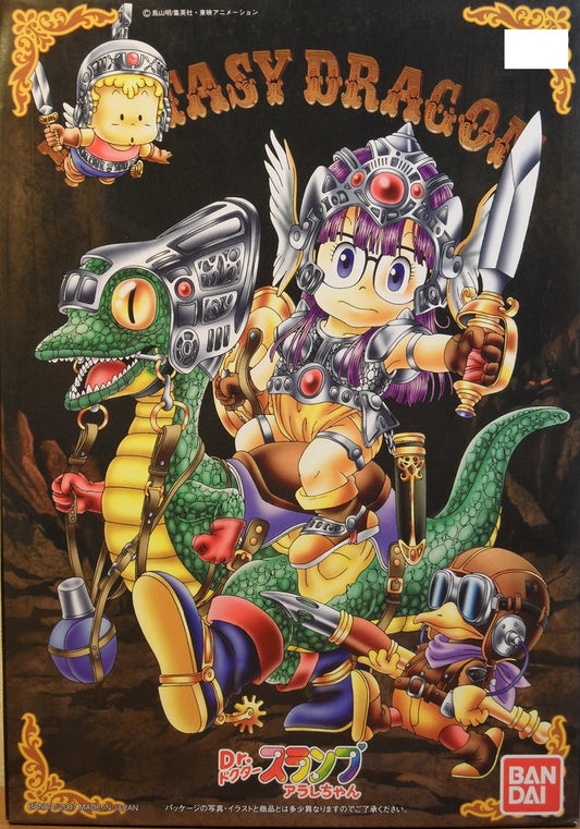 BANDAI - Dr Slump Arale - Fantasy Dragon MK