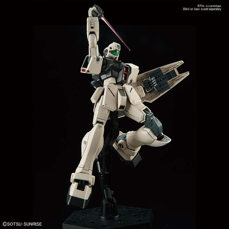 BANDAI MODEL KIT - Gunpla - Mg Gm Command Colony Type 1/100