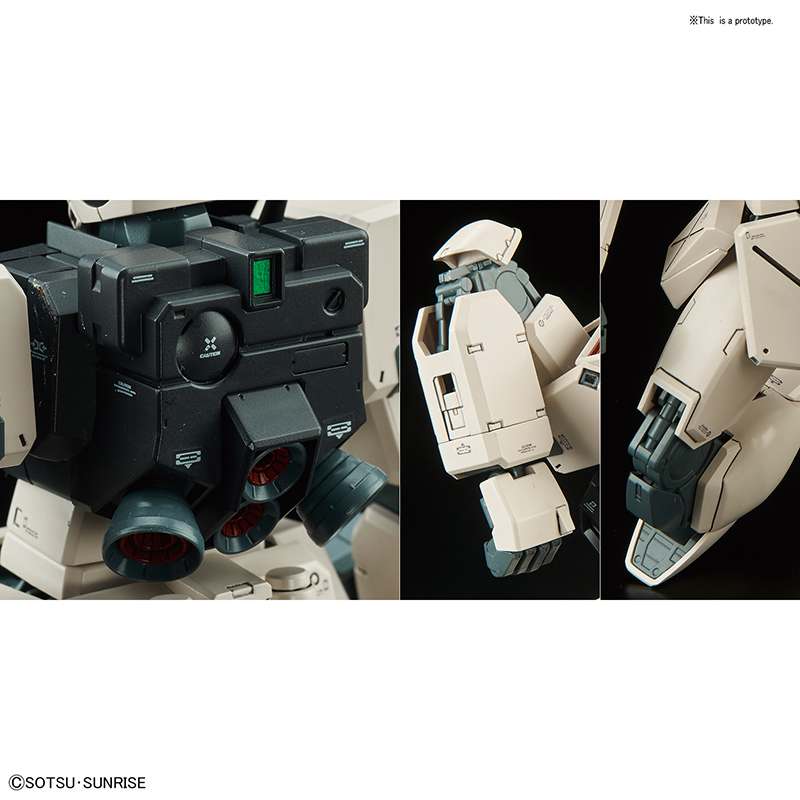 BANDAI MODEL KIT - Gunpla - Mg Gm Command Colony Type 1/100