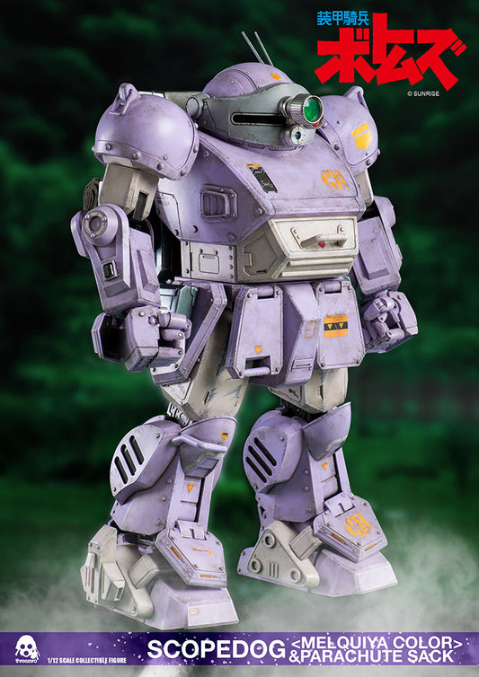 THREEZERO - Votoms Scopedog Melquiya 112 Action Figure