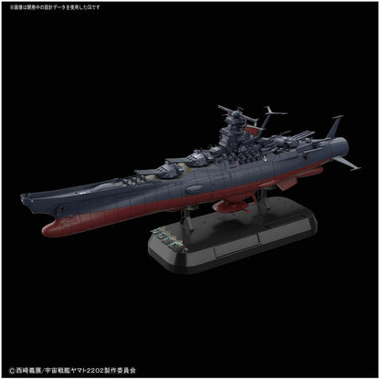 BANDAI - Yamato 2202 Final Battle