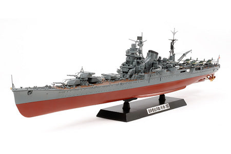 TYAMIYA - Japanese Heavy Cruiser Tone  1/350