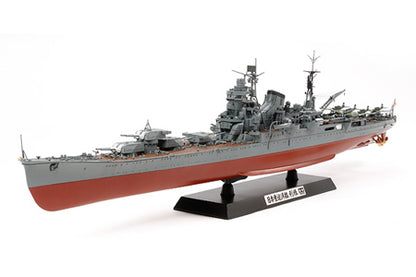 TYAMIYA - Japanese Heavy Cruiser Tone  1/350