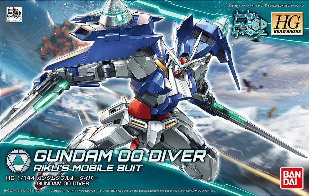 BANDAI MODEL KIT - Hgbd Gundam 00 Diver 1/144