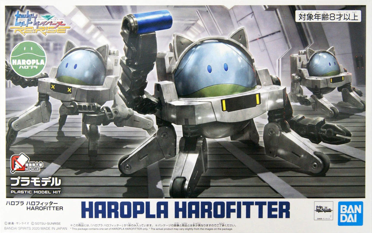 BANDAI - Gunpla - Haropla Haro Fitter