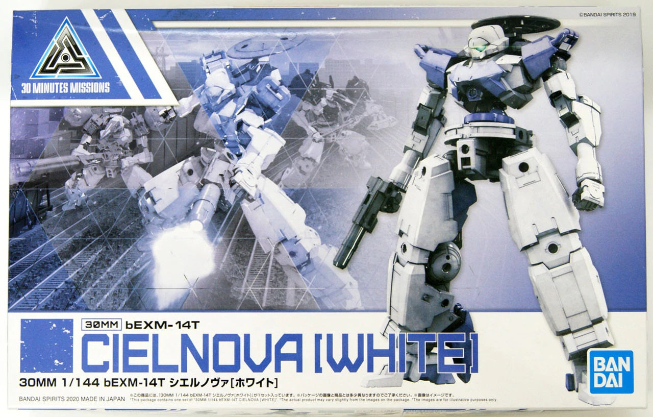 BANDAI - 30MM - Cielnova [White] #31 1/144