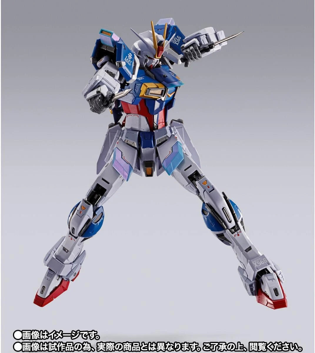 BANDAI - Metalbuild Force Impulse Gundam ZGMF-X565/a