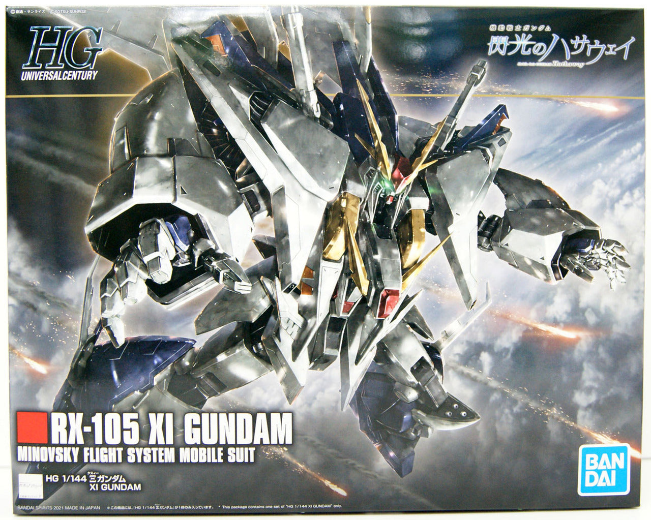 BANDAI - Gunpla - HG Universal Century - RX-105 XI Gundam #238